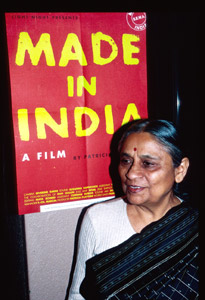 Ela Bhatt