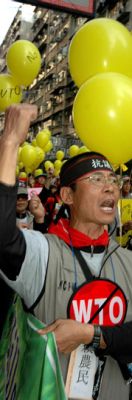 Thousands protest in Hong Kong against WTO and globalisation